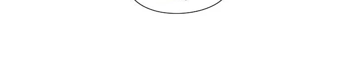 Yeonae Hyeokmyeong Chapter 27 page 8 - 