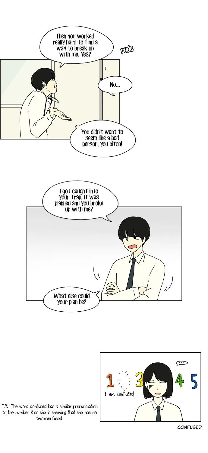 Yeonae Hyeokmyeong Chapter 28 page 11 - 