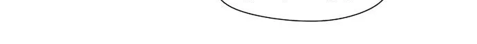 Yeonae Hyeokmyeong Chapter 28 page 15 - 
