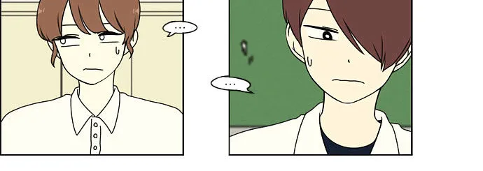 Yeonae Hyeokmyeong Chapter 28 page 26 - 
