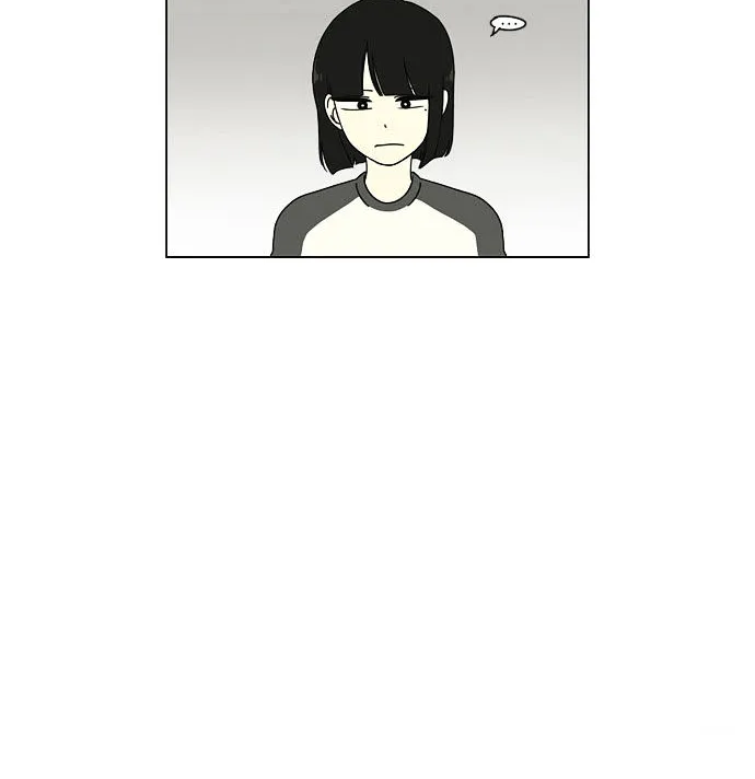 Yeonae Hyeokmyeong Chapter 28 page 47 - 