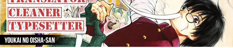 Yeonae Hyeokmyeong Chapter 28 page 51 - 