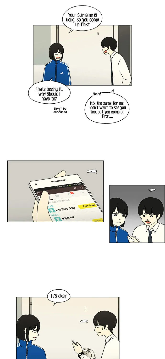 Yeonae Hyeokmyeong Chapter 29 page 15 - 