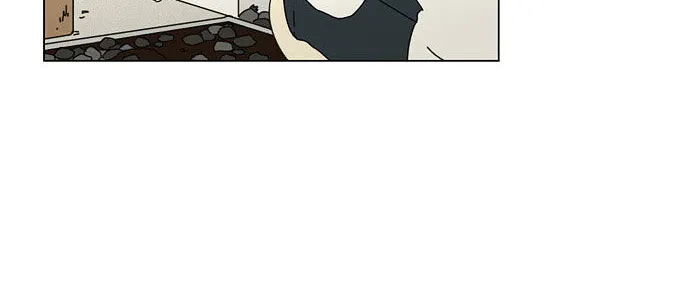 Yeonae Hyeokmyeong Chapter 29 page 18 - 
