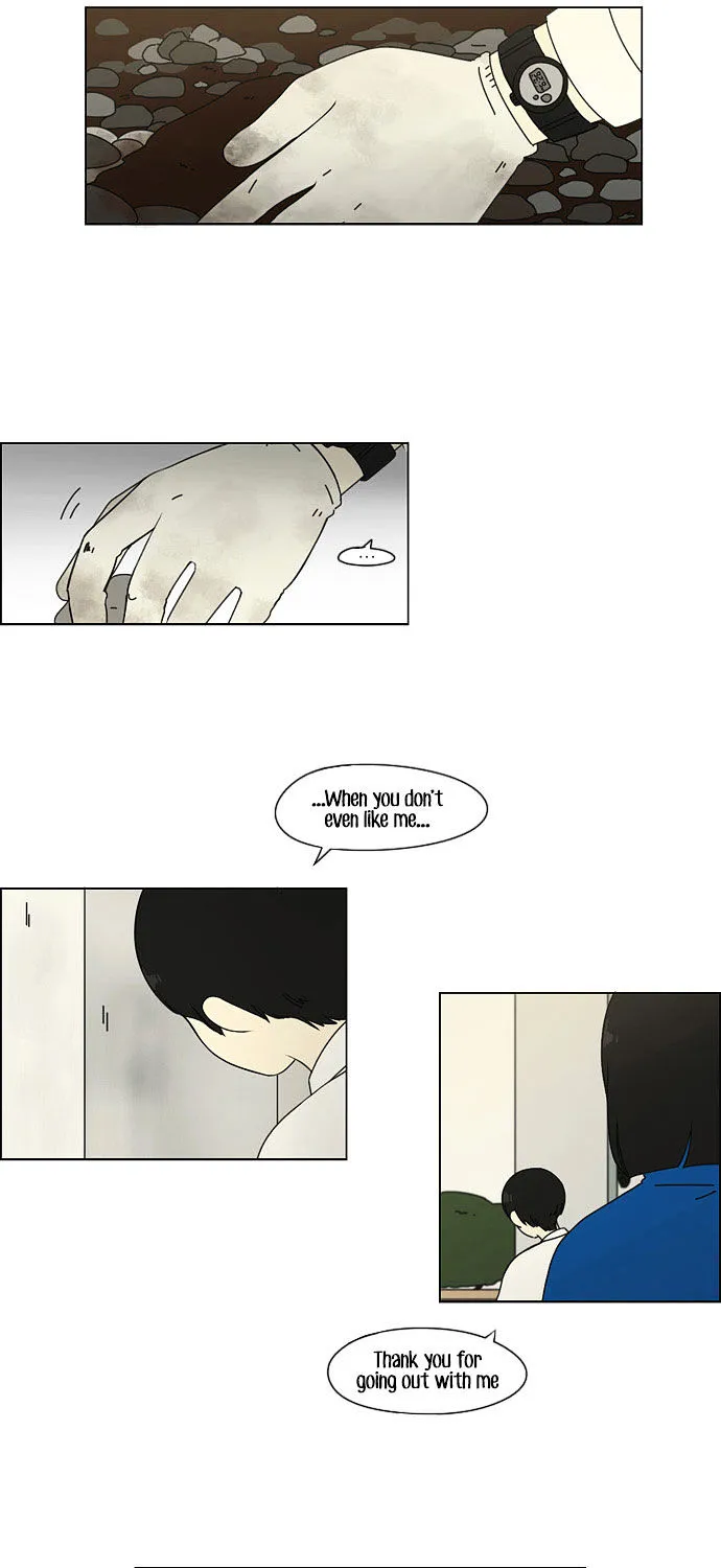 Yeonae Hyeokmyeong Chapter 29 page 25 - 