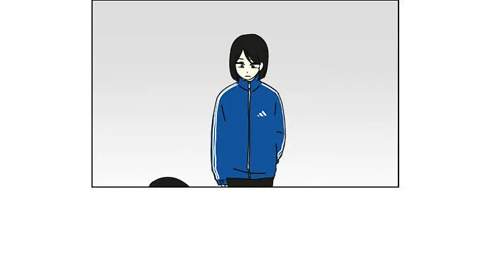 Yeonae Hyeokmyeong Chapter 29 page 26 - 