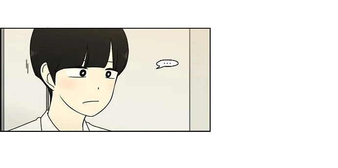 Yeonae Hyeokmyeong Chapter 29 page 38 - 