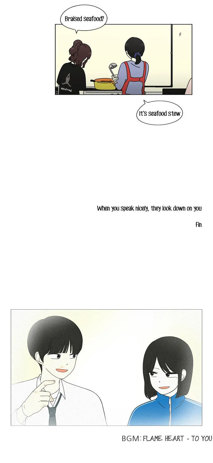 Yeonae Hyeokmyeong Chapter 29 page 51 - 
