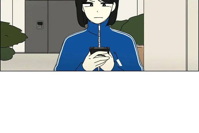 Yeonae Hyeokmyeong Chapter 29 page 8 - 