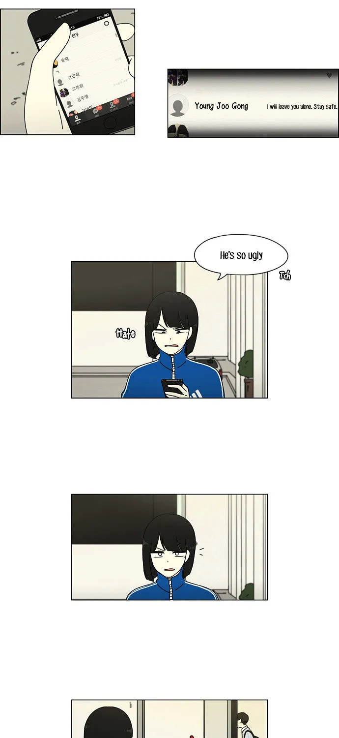 Yeonae Hyeokmyeong Chapter 29 page 9 - 