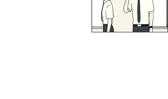 Yeonae Hyeokmyeong Chapter 30 page 11 - 