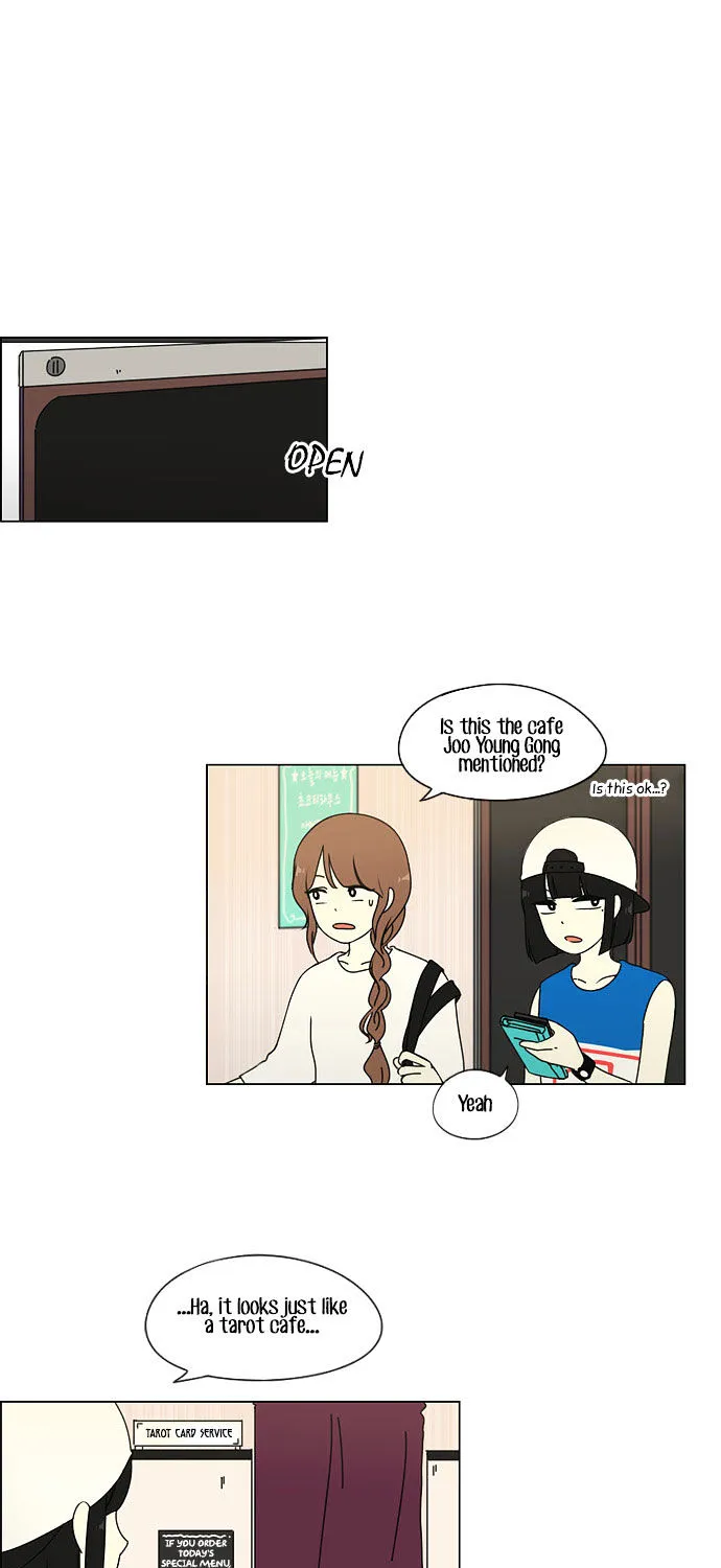 Yeonae Hyeokmyeong Chapter 30 page 24 - 