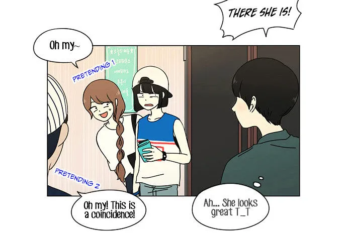 Yeonae Hyeokmyeong Chapter 30 page 27 - 