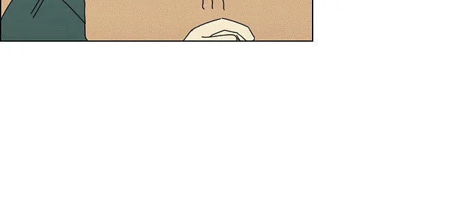 Yeonae Hyeokmyeong Chapter 30 page 41 - 