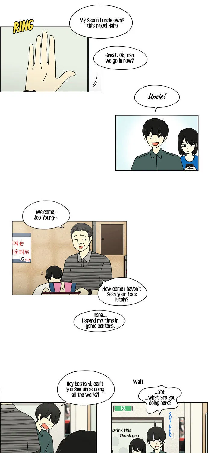 Yeonae Hyeokmyeong Chapter 31 page 15 - 