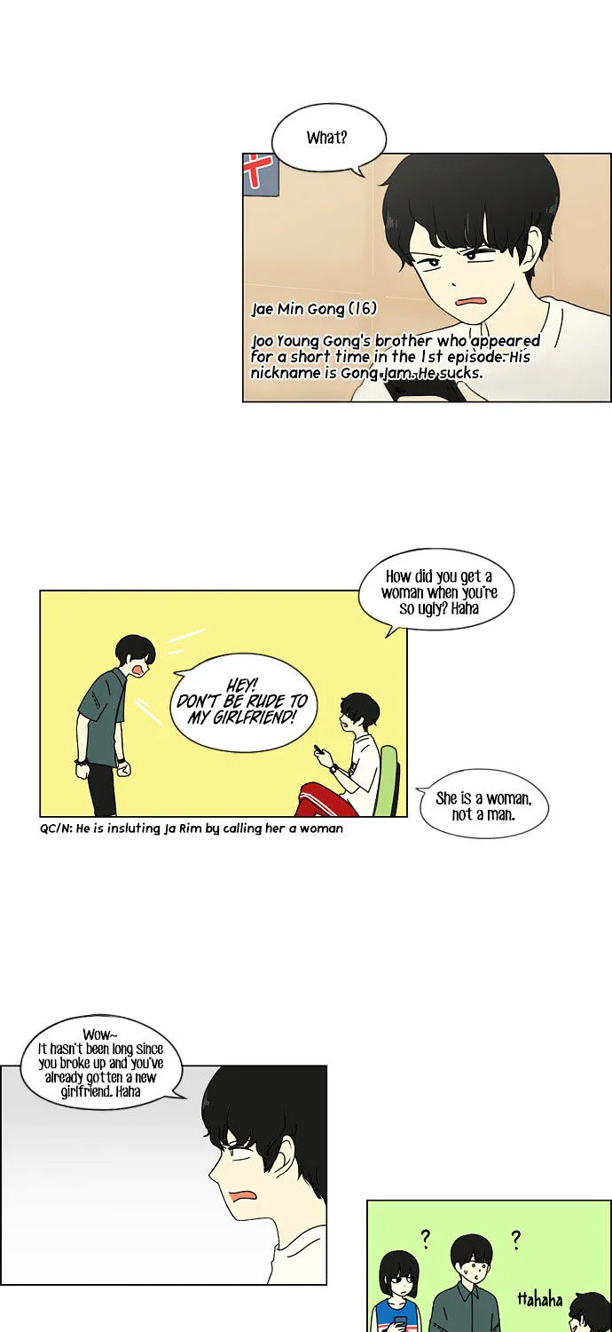Yeonae Hyeokmyeong Chapter 31 page 17 - 