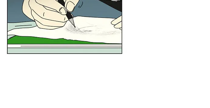 Yeonae Hyeokmyeong Chapter 32 page 21 - 