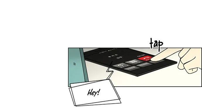 Yeonae Hyeokmyeong Chapter 32 page 23 - 
