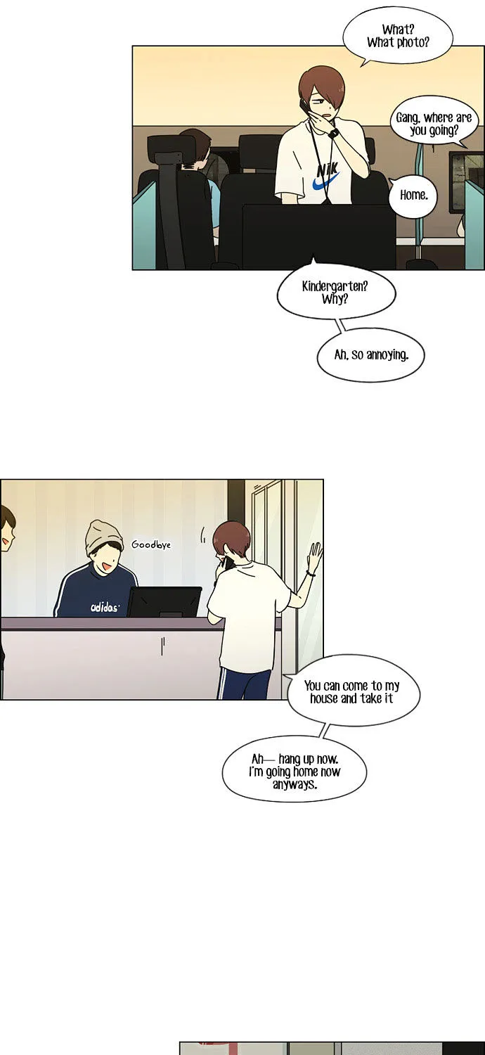 Yeonae Hyeokmyeong Chapter 32 page 26 - 