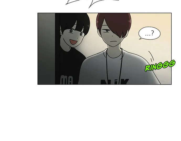 Yeonae Hyeokmyeong Chapter 32 page 29 - 