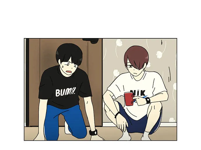 Yeonae Hyeokmyeong Chapter 32 page 33 - 