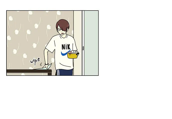 Yeonae Hyeokmyeong Chapter 32 page 50 - 