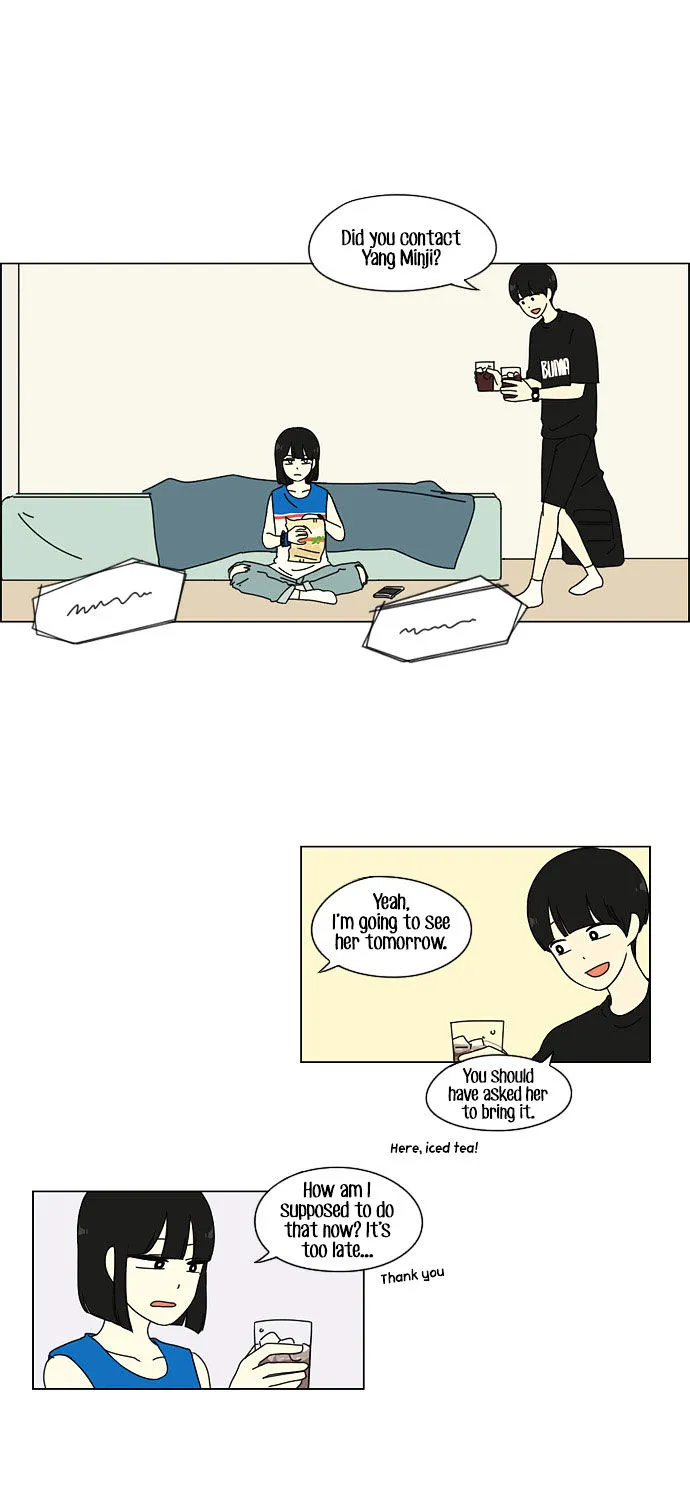 Yeonae Hyeokmyeong Chapter 32 page 6 - 