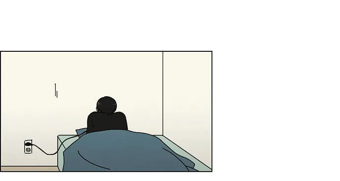 Yeonae Hyeokmyeong Chapter 32 page 52 - 