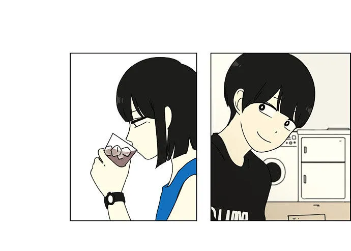 Yeonae Hyeokmyeong Chapter 32 page 7 - 