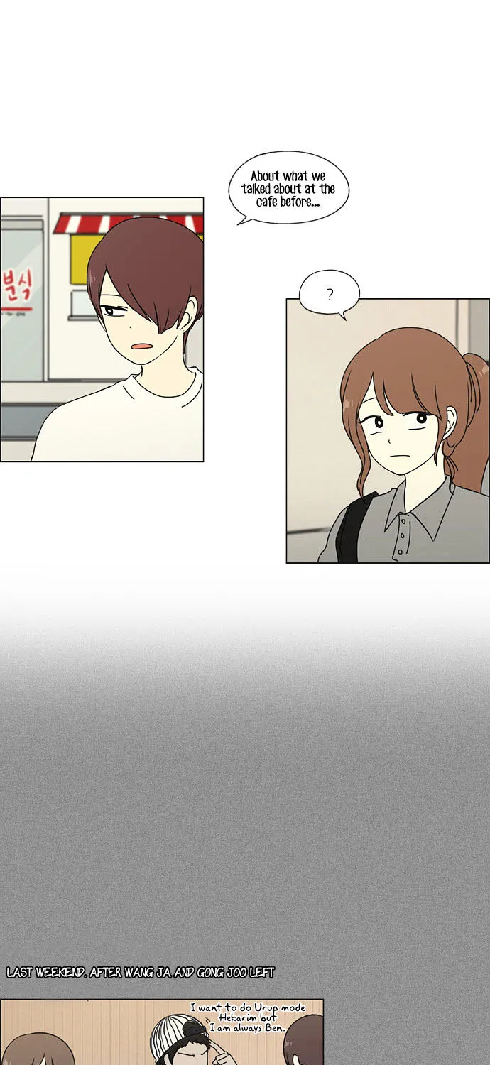 Yeonae Hyeokmyeong Chapter 33 page 16 - 