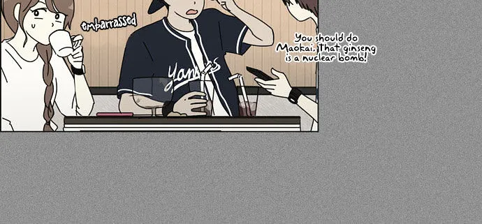 Yeonae Hyeokmyeong Chapter 33 page 17 - 