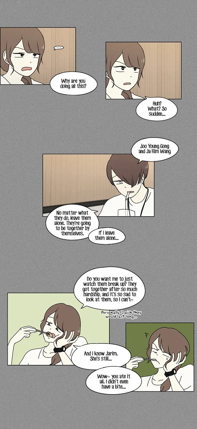 Yeonae Hyeokmyeong Chapter 33 page 20 - 