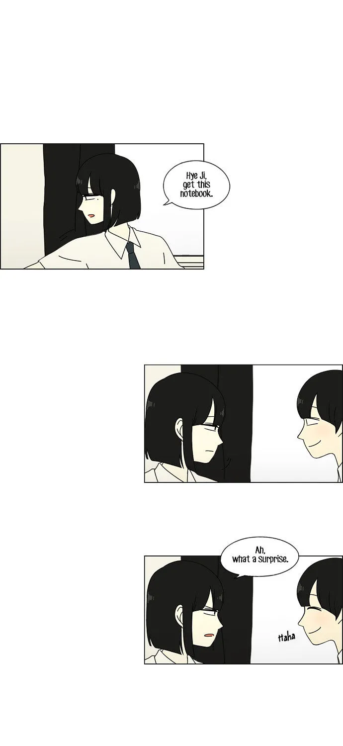Yeonae Hyeokmyeong Chapter 33 page 8 - 