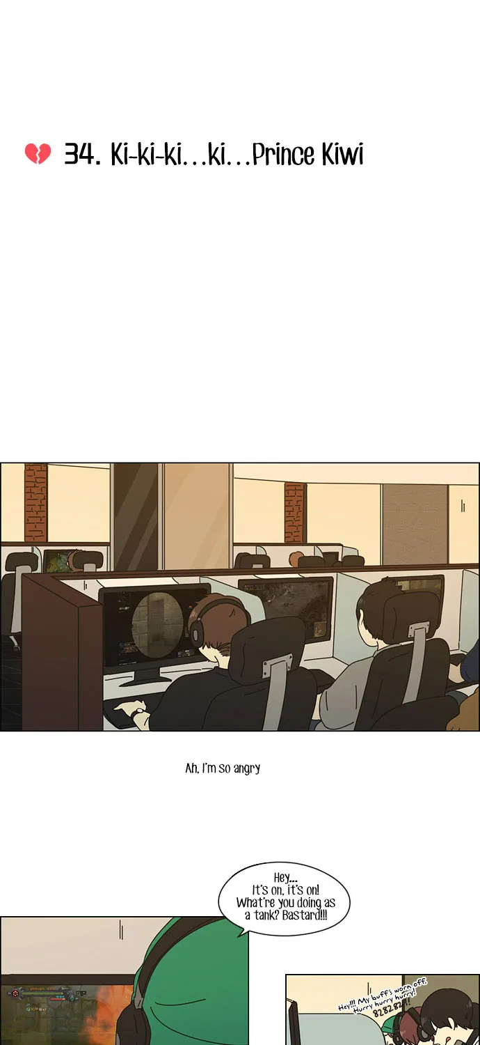 Yeonae Hyeokmyeong Chapter 34 page 11 - 
