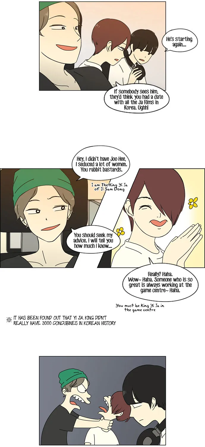 Yeonae Hyeokmyeong Chapter 34 page 19 - 
