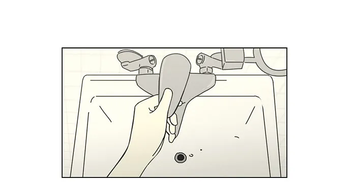 Yeonae Hyeokmyeong Chapter 34 page 34 - 