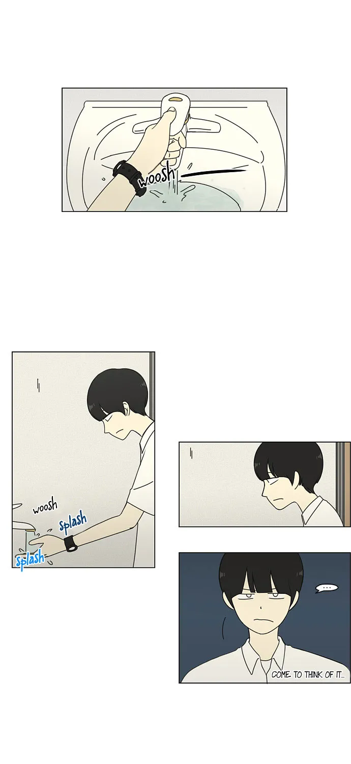 Yeonae Hyeokmyeong Chapter 34 page 35 - 