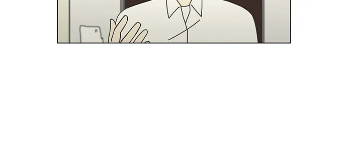 Yeonae Hyeokmyeong Chapter 34 page 42 - 
