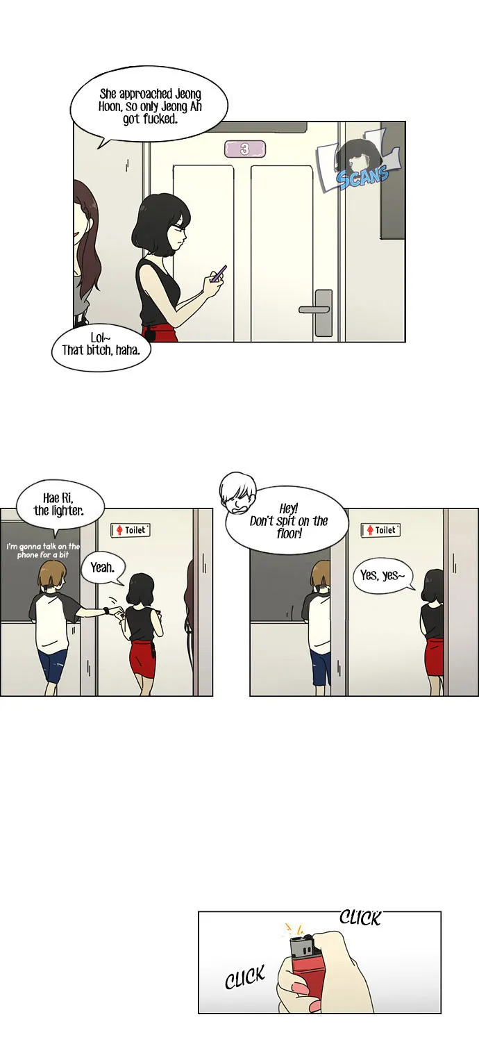 Yeonae Hyeokmyeong Chapter 35 page 15 - 