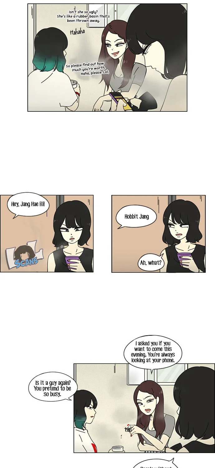 Yeonae Hyeokmyeong Chapter 35 page 17 - 