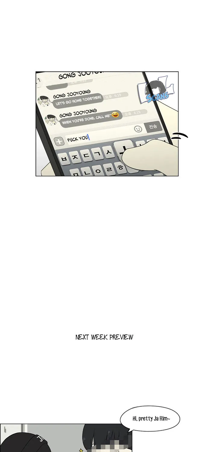 Yeonae Hyeokmyeong Chapter 35 page 43 - 