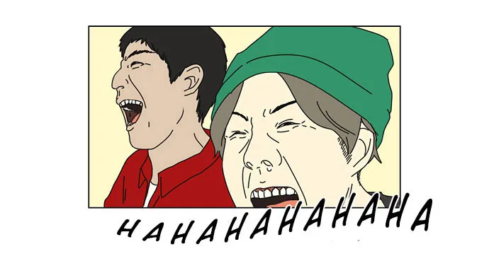 Yeonae Hyeokmyeong Chapter 35 page 6 - 