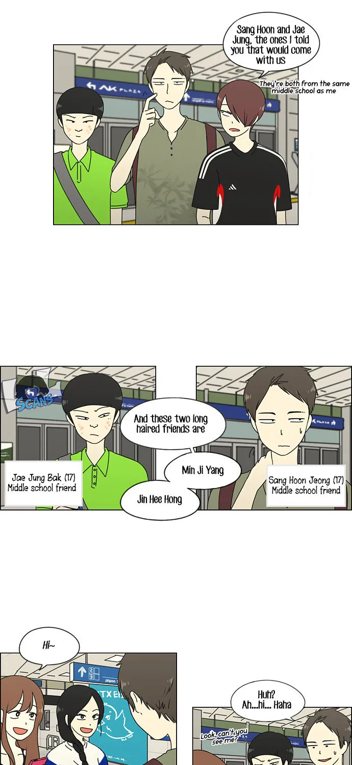 Yeonae Hyeokmyeong Chapter 36 page 17 - 