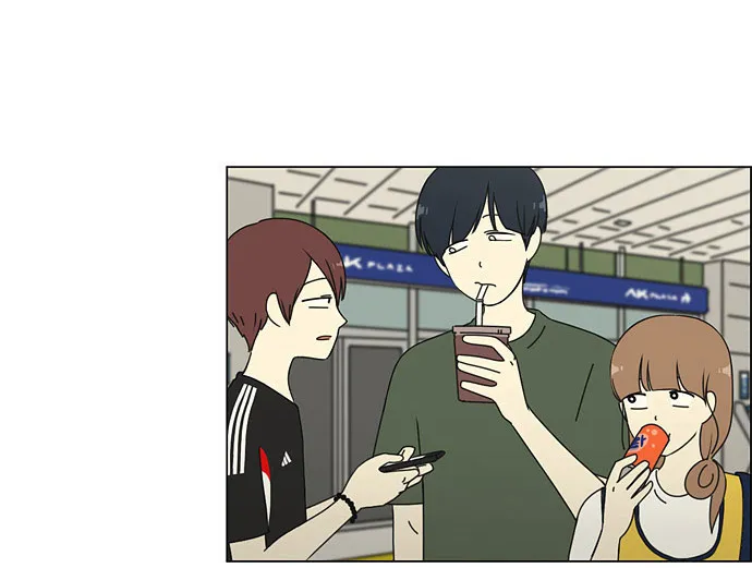 Yeonae Hyeokmyeong Chapter 36 page 20 - 