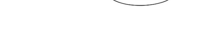 Yeonae Hyeokmyeong Chapter 36 page 24 - 