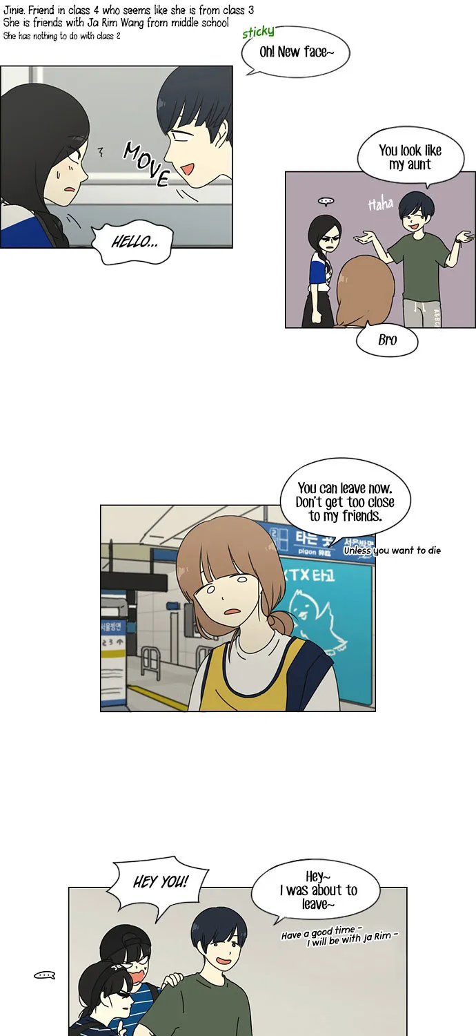 Yeonae Hyeokmyeong Chapter 36 page 31 - 