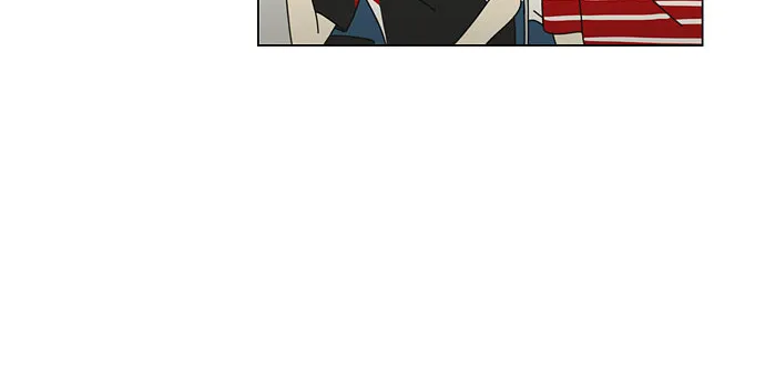 Yeonae Hyeokmyeong Chapter 36 page 42 - 