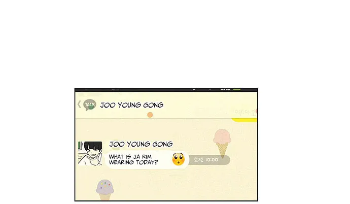 Yeonae Hyeokmyeong Chapter 36 page 6 - 