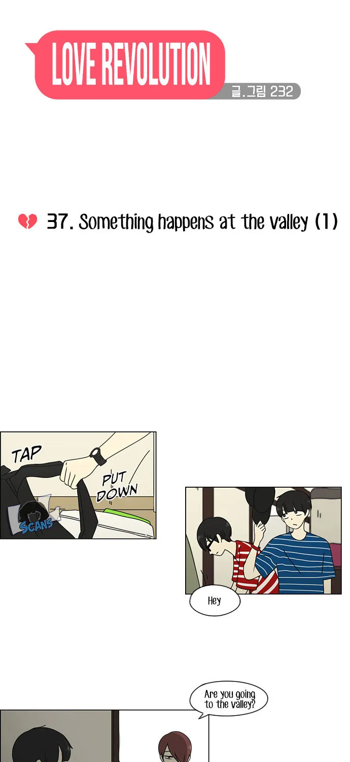Yeonae Hyeokmyeong Chapter 37 page 13 - 
