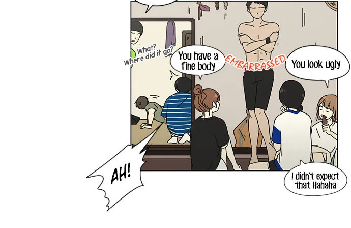 Yeonae Hyeokmyeong Chapter 37 page 18 - 